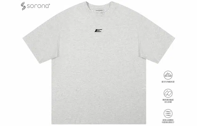 11ESTRANGER ASTRANGER T