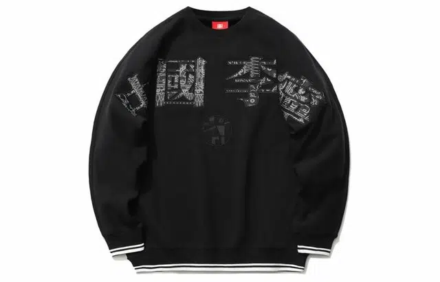 Li-Ning Casual Crewneck Sweatshirt Black