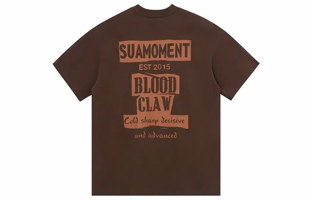 Suamoment T