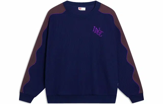 中国李宁 字母刺绣罗纹拼色宽松套头卫衣 男女同款