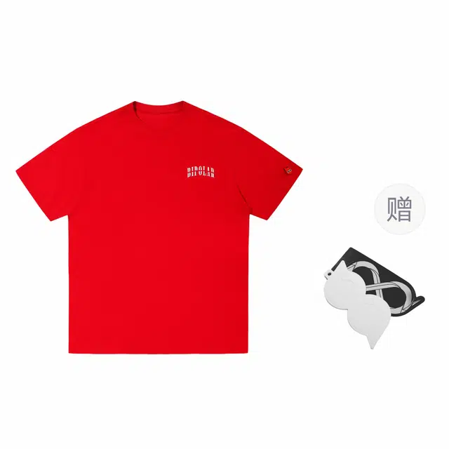 BIPOLAR T