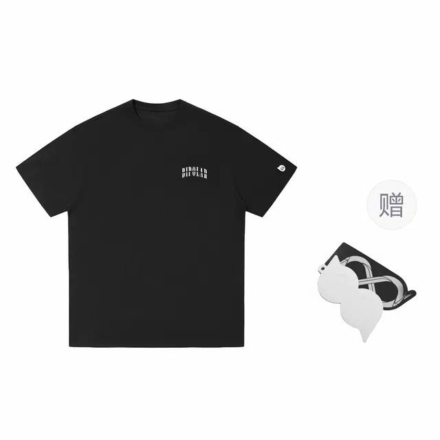 BIPOLAR T
