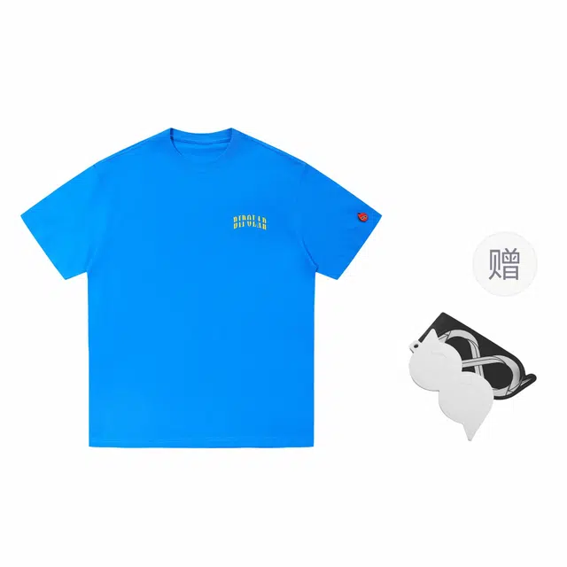 BIPOLAR T