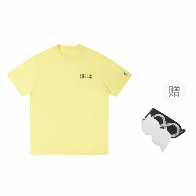BIPOLAR T