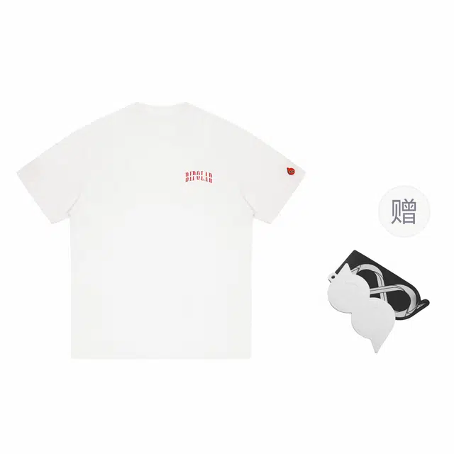 BIPOLAR T