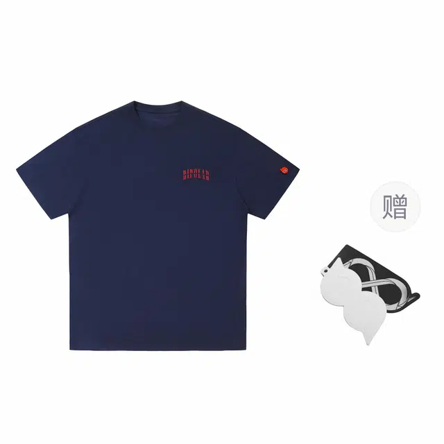 BIPOLAR T