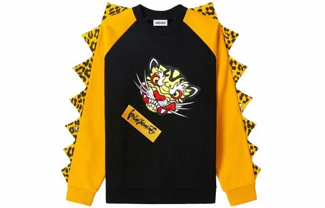 KENZO SS21