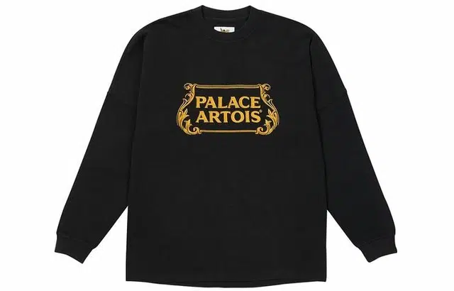 PALACE x Stella Artois