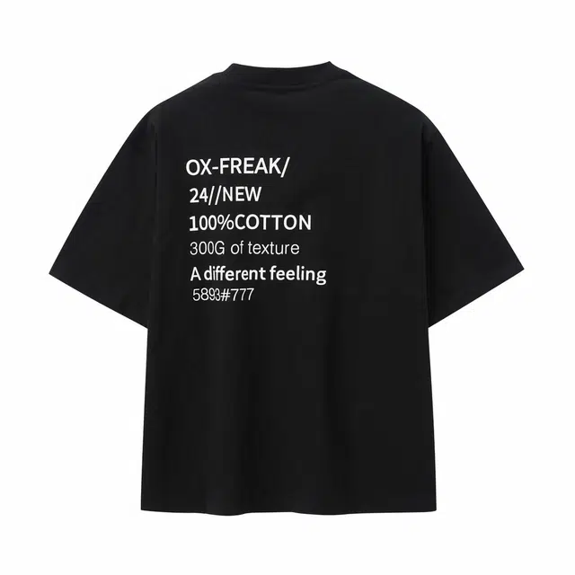OX-FREAK T