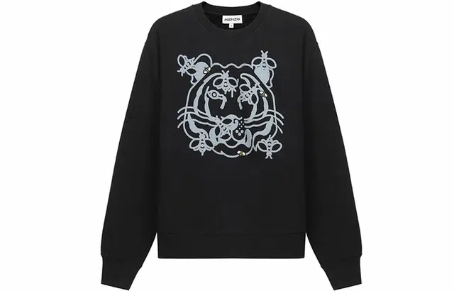 KENZO SS21