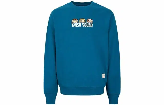 EVISU