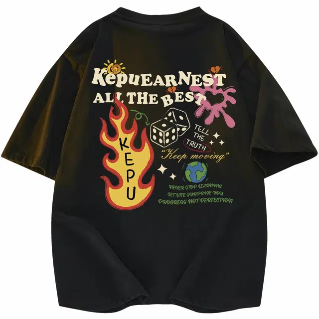 kepu T