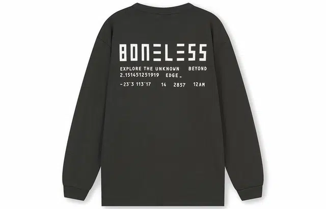 BONELESS B LogoT