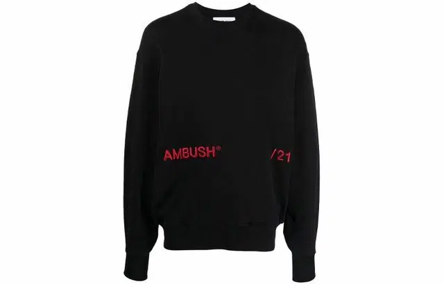 AMBUSH SS21 Logo