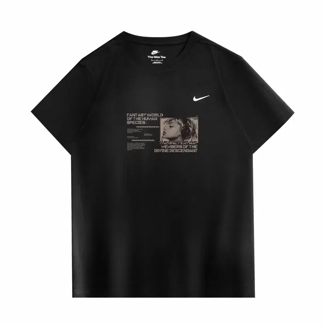 Nike Sportswear AT