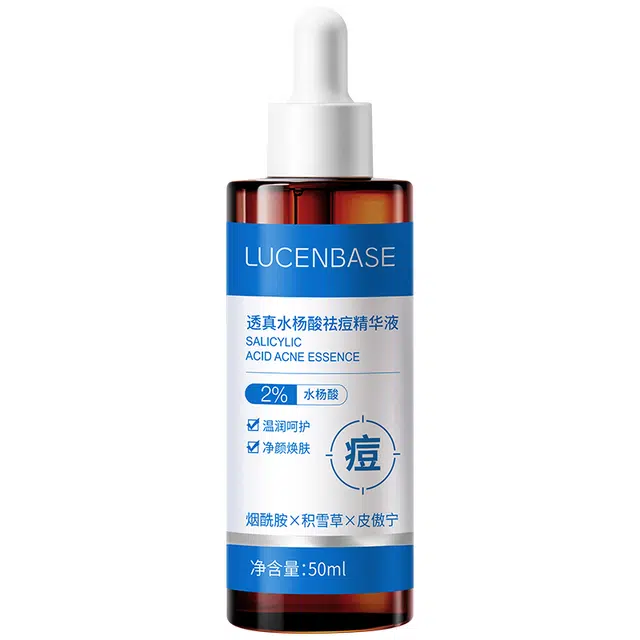 2 50ml