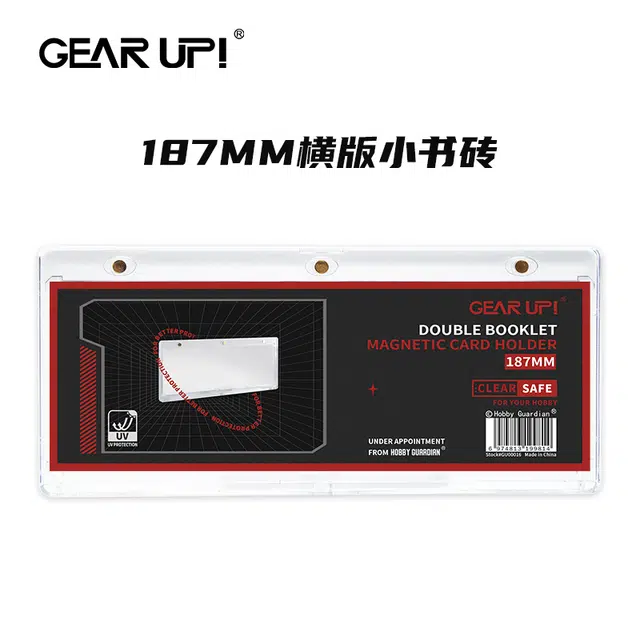 187MM 1