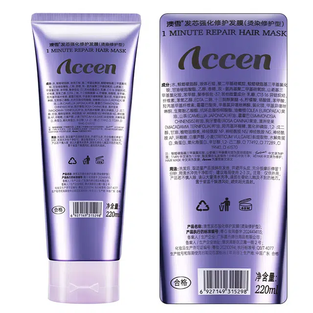 ACCEN 220ml