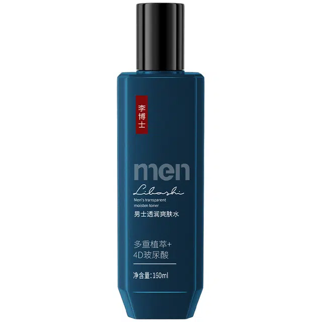 150ml