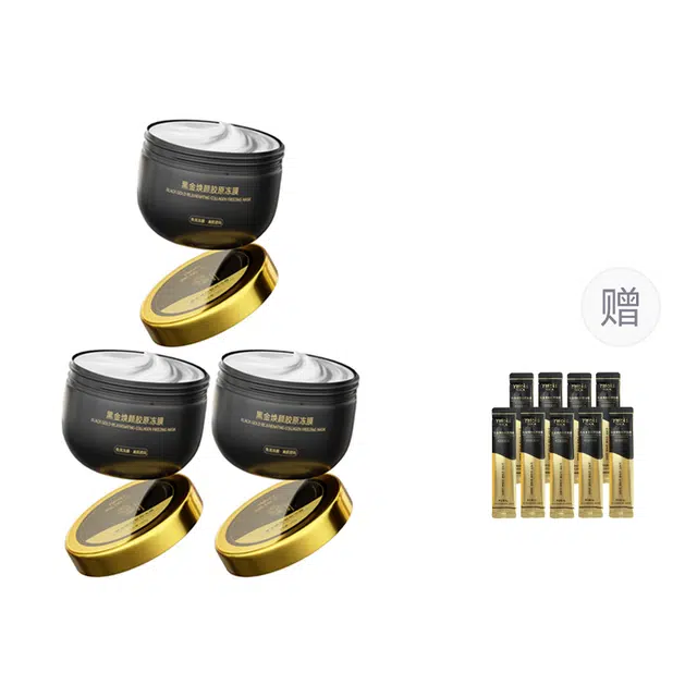 YALOIS 300g