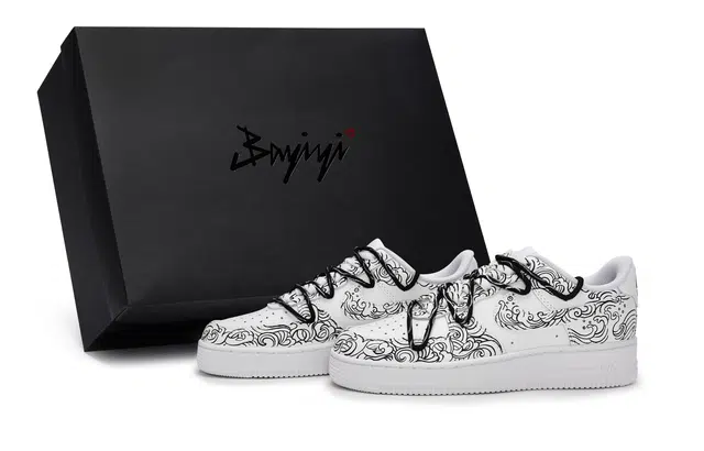 Nike Air Force 1 811