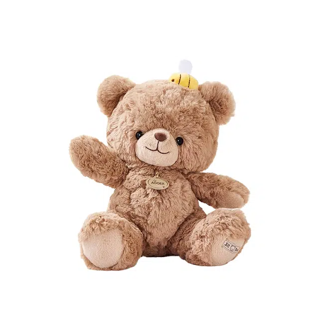 Brangdy 23cm