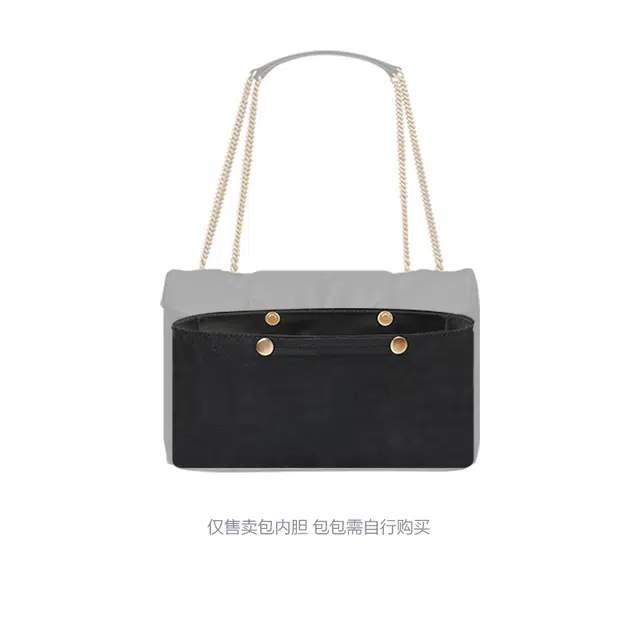 YSL Loulou Puffer