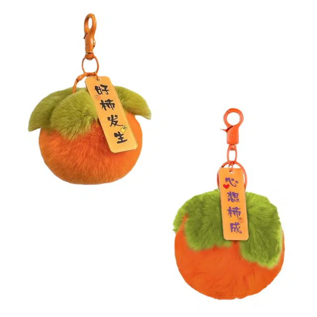 9cm