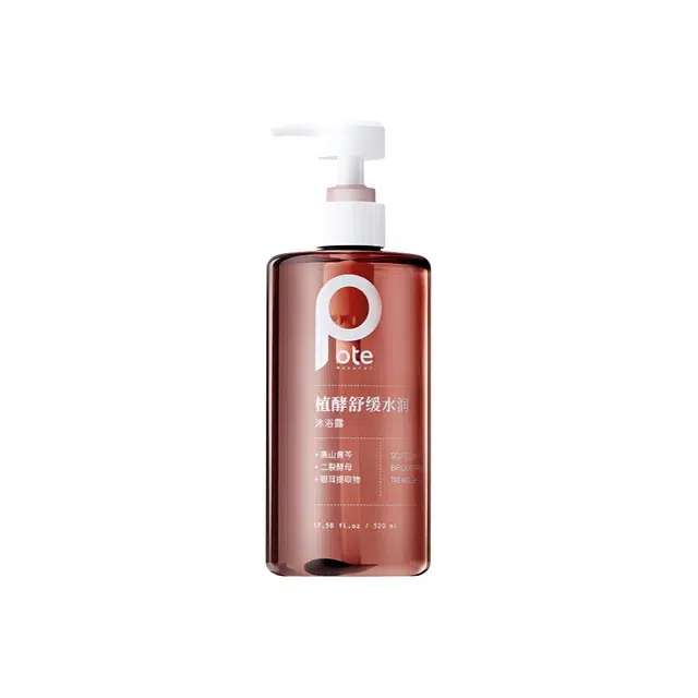 520ml