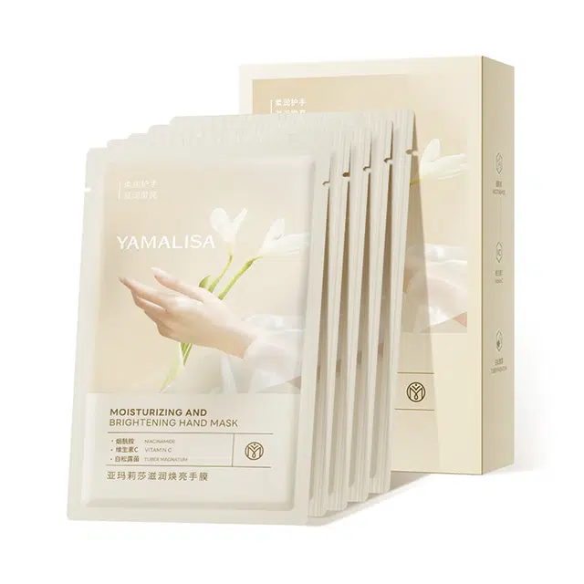 亚玛莉莎 烟酰胺焕白嫩肤保湿补水手膜 提拉紧致防裂提亮肤色去死皮抗皱粉嫩 去死皮呵护手部护理改善粗糙干裂柔滑滋润舒缓娇嫩