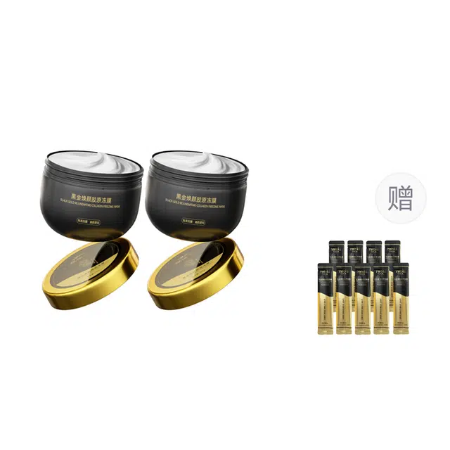 YALOIS 300g