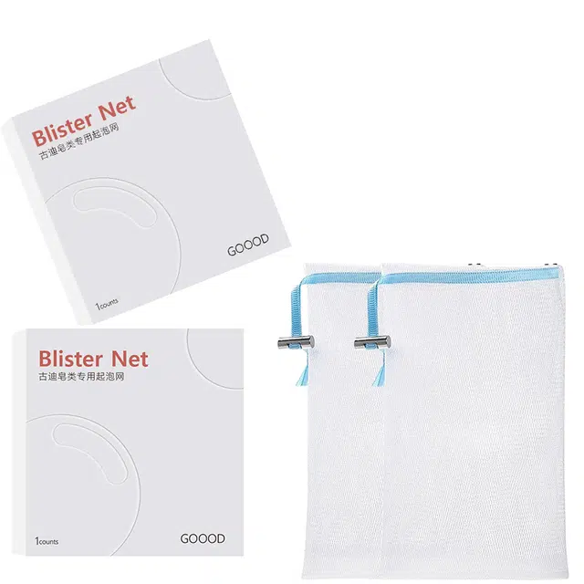 古迪 奶油绵密起泡网 脸部专用香皂沐浴露洗面奶洗脸洁面打泡网网袋