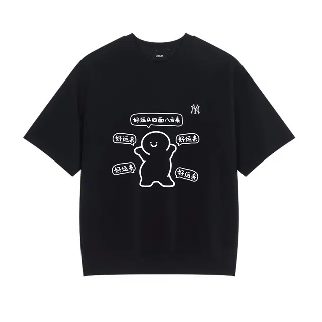 MLB GGMZLogoT