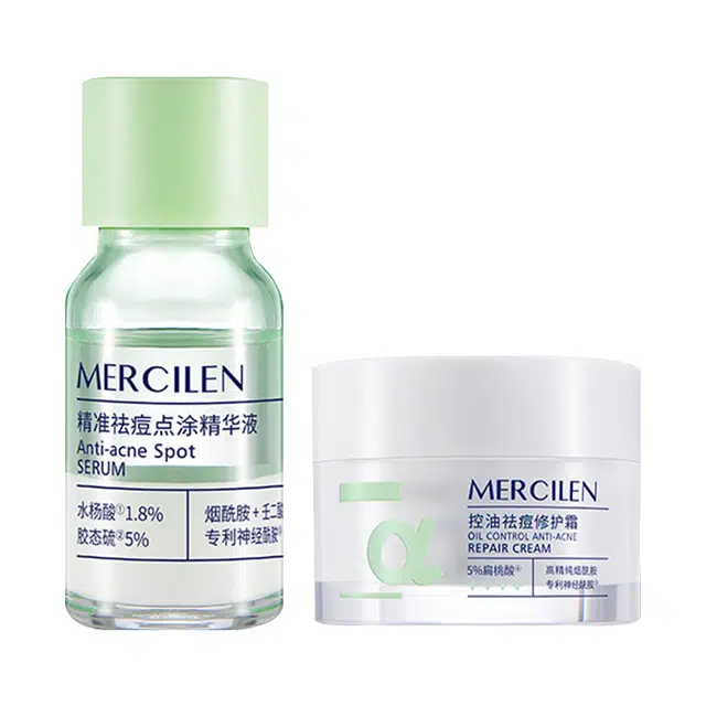 MERCILEN 10ml+20ml
