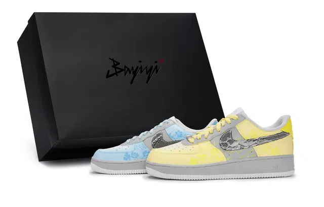 Nike Air Force 1 811