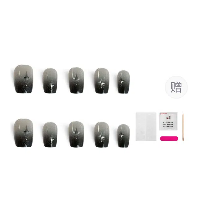 14mm