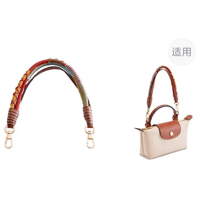 奢护匠心坊 适用于珑骧饺子包 尼龙拼牛皮 编织手提肩带龙骧包带免打孔改造包周边 女款 多色