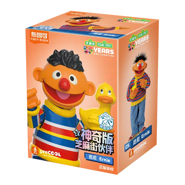 27pcs-33pcs