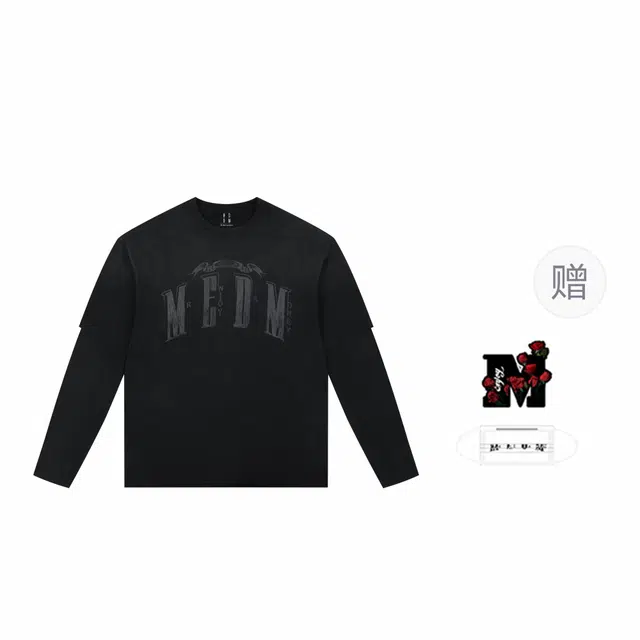 MEDM SS25 T