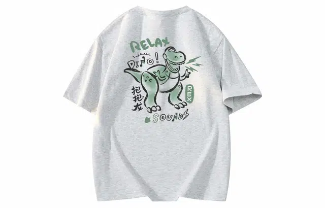 Disney T