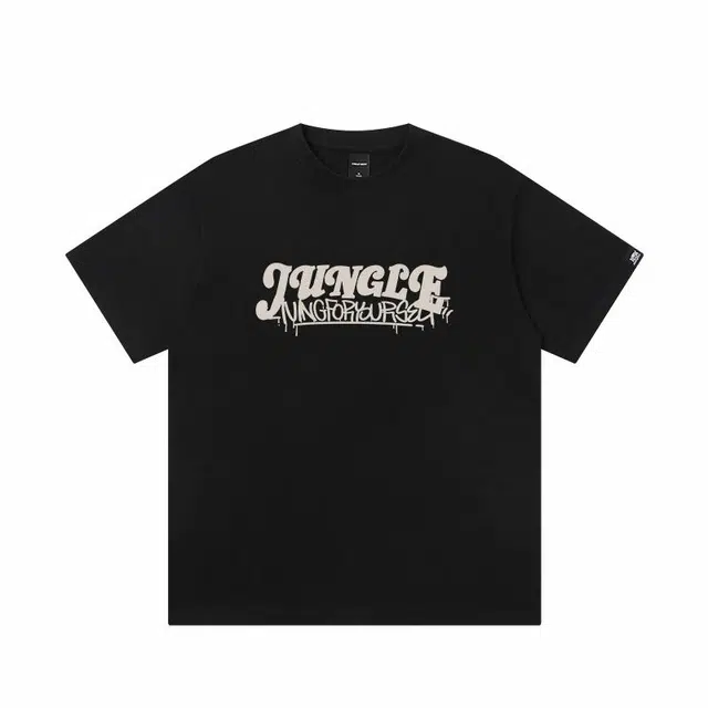 JUNGLE TIGER T
