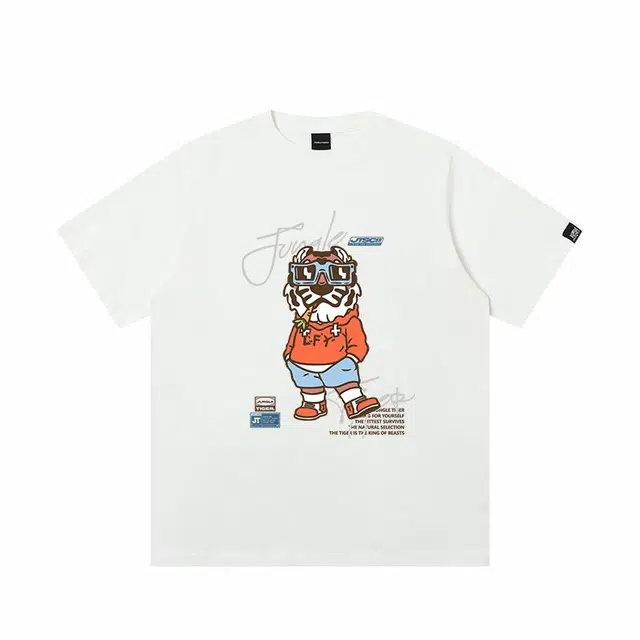 JUNGLE TIGER T