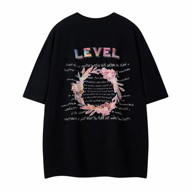 LEVEL RELAX T