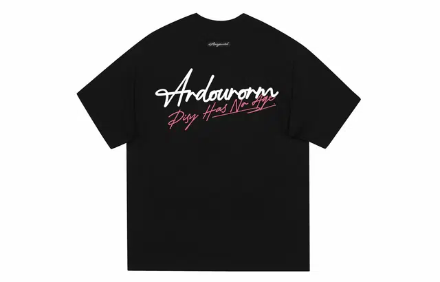 PISYPOX T
