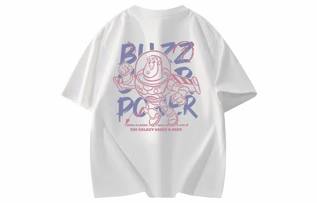 Disney T