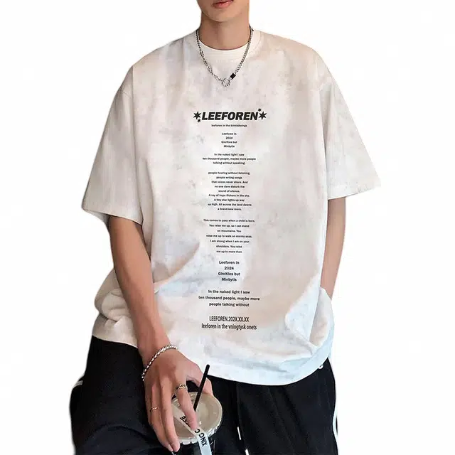 EYEUNDERSTAND T