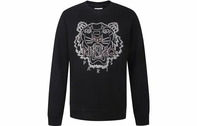 KENZO Logo