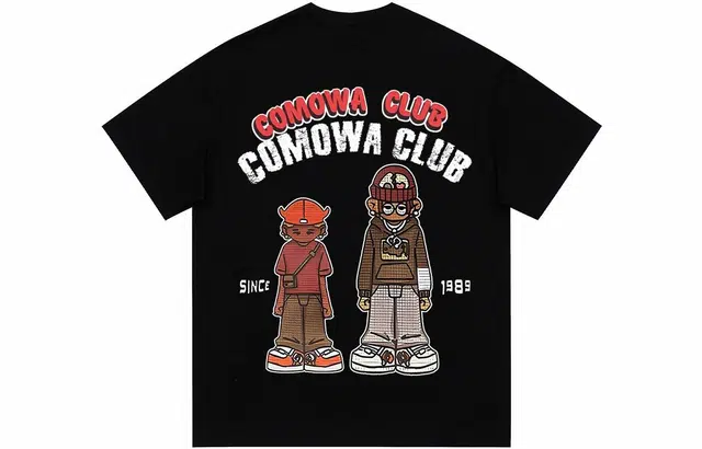 COMOWA LogoT