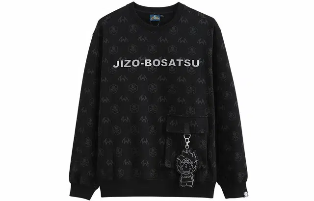 oniarai x nasapanda FW21 logo