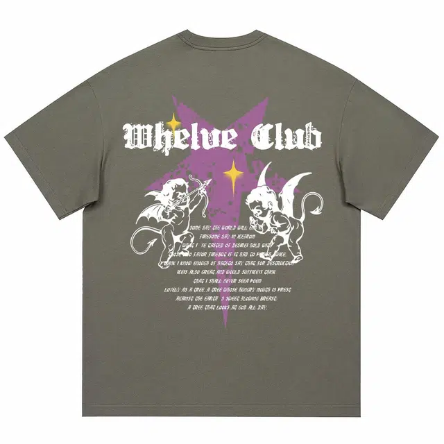 WHELVE logoT
